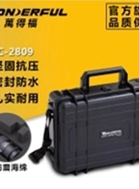 万得水福PC-2809备防箱镜头箱相机箱安全箱930潮防箱仪器设箱