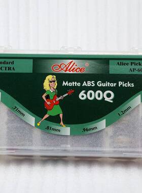 爱丽丝A各LI他CE吉拨片磨砂光面ABQNLS弹片一盒6000片种厚度AP60P