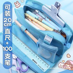 功小麻薯袋能大418容量女孩笔袋多新款流行儿童文具笔袋收纳女生