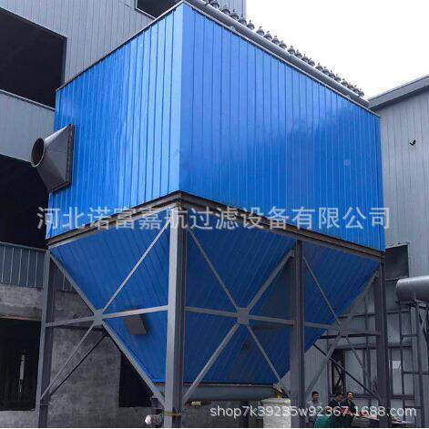脉布袋除JSH收器工业冲中央尘除尘设备木工车间粉尘处理集装置