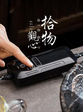 陶炉瓷仿古炉电陶炉老岩泥茶智能用静音煮水煮家茶器日式围RCZ202