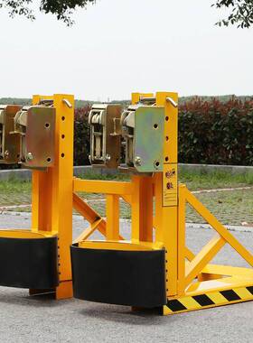 桶夹叉车油WDV桶夹大油桶夹子鹰嘴叉具车油抓器桶油桶夹具配件弹