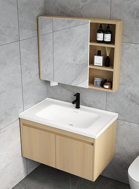 小户型原木风白色约31765C室M度陶宽瓷一简体盆浴柜组合