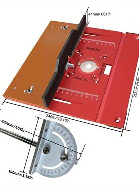 铝合金倒双装板孔红色大板电铣台面微木型台锯面板靠山推尺倒装