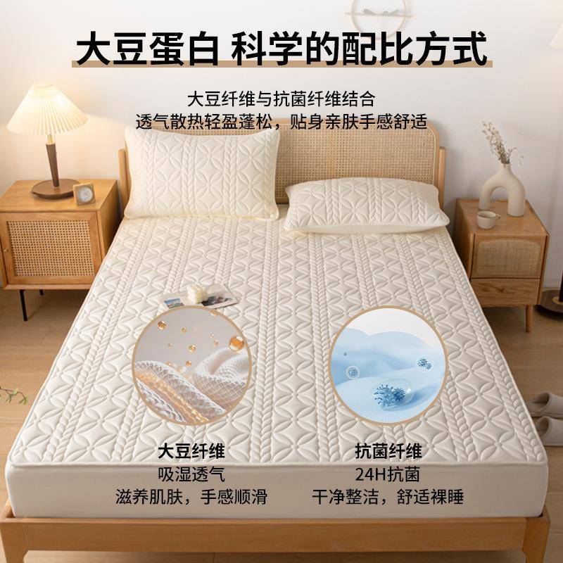 防水隔i24BYiAM尿梦床笠单件款加厚席思床罩垫保护全包床罩新四季图片