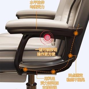 家电竞办公椅久坐升降转书房椅直AL人播用体工学设计