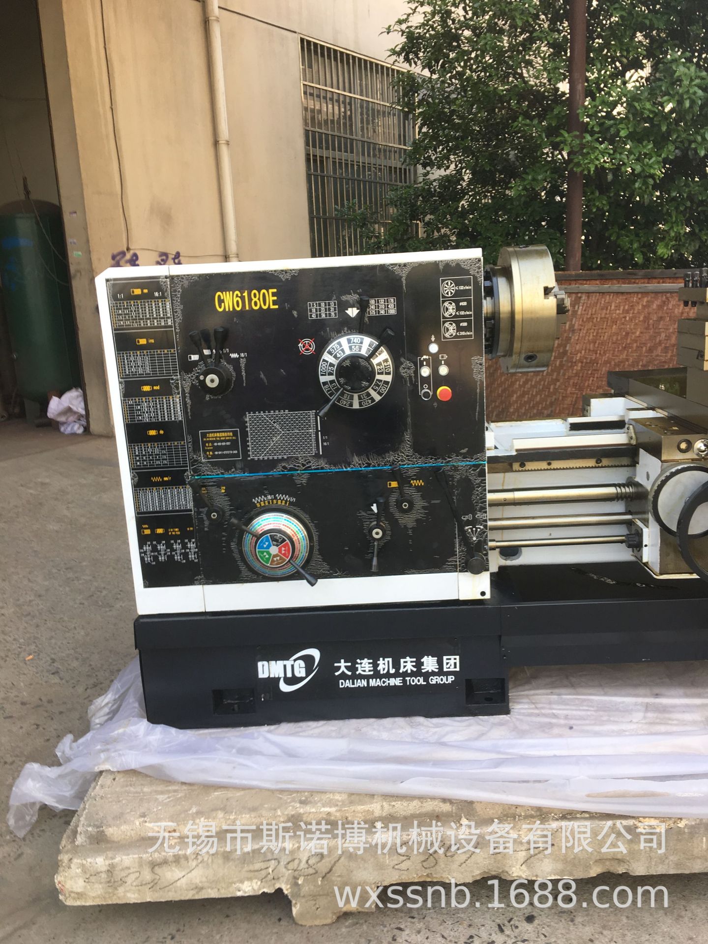 大连机床重型卧式车床现货