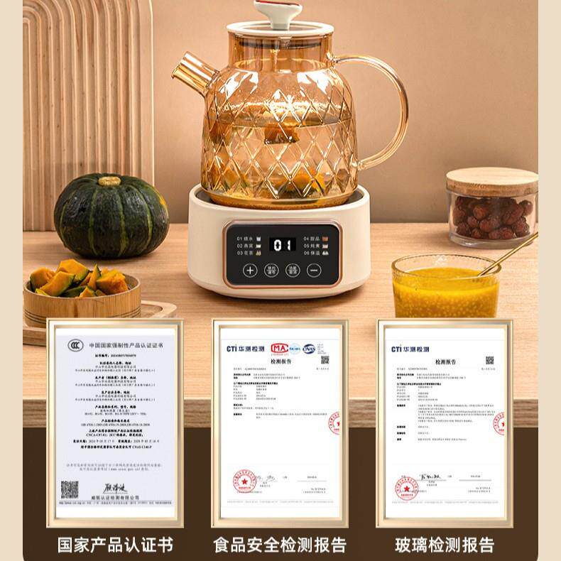 玻璃生壶全玻璃底恒温壶BG-02炖煮一体煮茶器保温婴儿养奶L1冲升