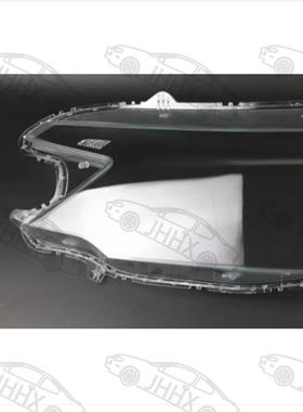 C2012R20122013V204年款大灯罩前大灯1灯壳透明壳透明灯罩