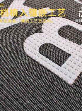 进门市地垫酒店迎宾门垫超门口水垫logoF9963防积尘吸防滑商用大