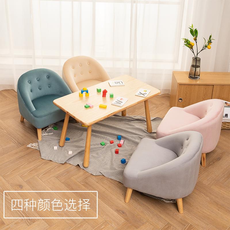 儿小童沙发椅阅读角单人宝宝凳子看书懒小人孩读书区儿幼男KQL孩