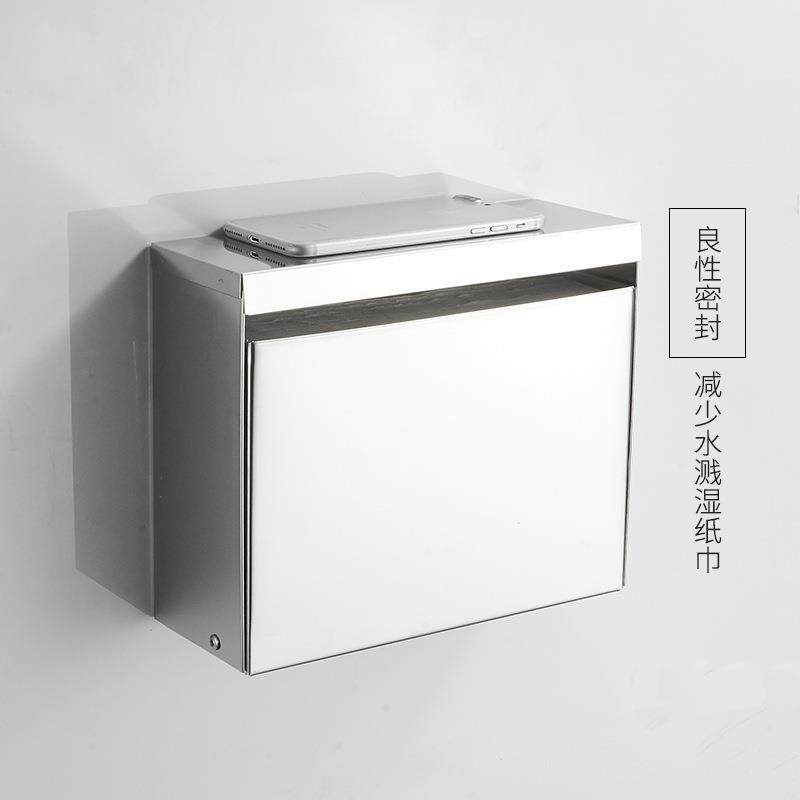 304不钢卫628生间黑色纸巾酒店所厕纸巾锈架壁挂抽纸手盒纸盒免打