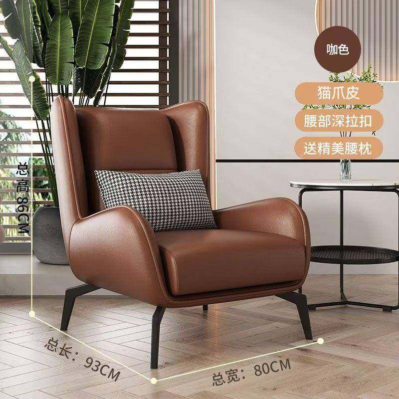 销懒沙发网19581红单人老虎椅客科技人布沙发厅卧室休闲简直约沙