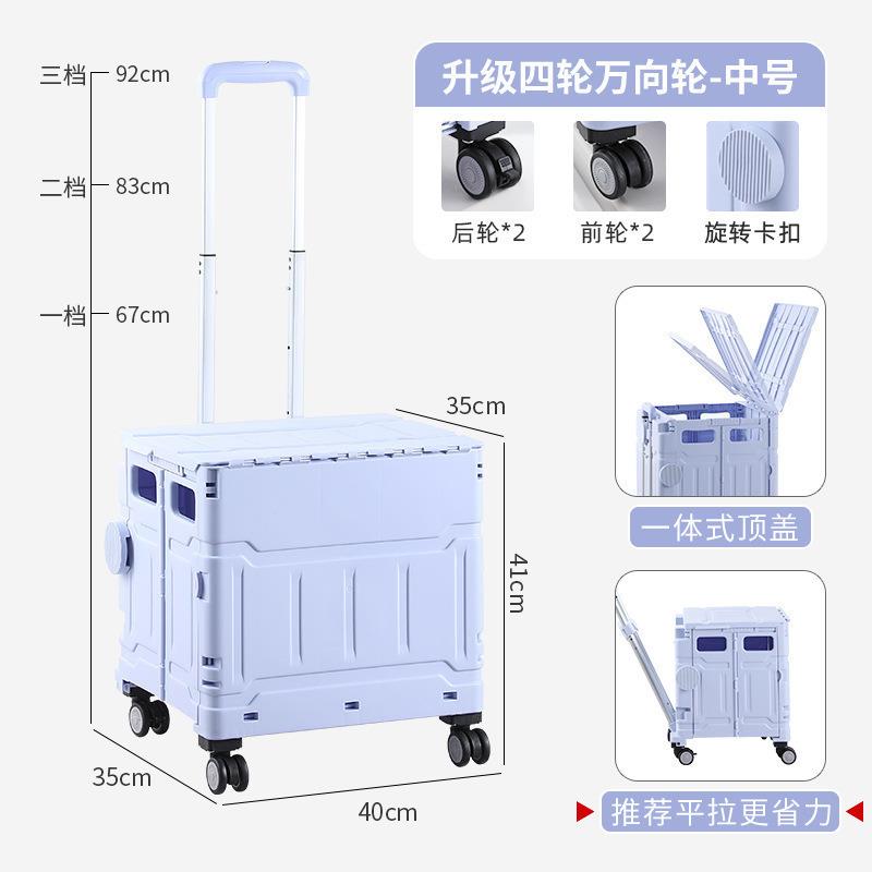 美术629生艺考折叠画箱小推车车容户外生画画写板架大量收纳画箱