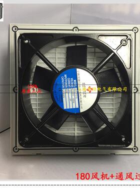 TCY贝德尔8散065180FZY2-SAC220V145W通风热轴流风机1808*10*65mm
