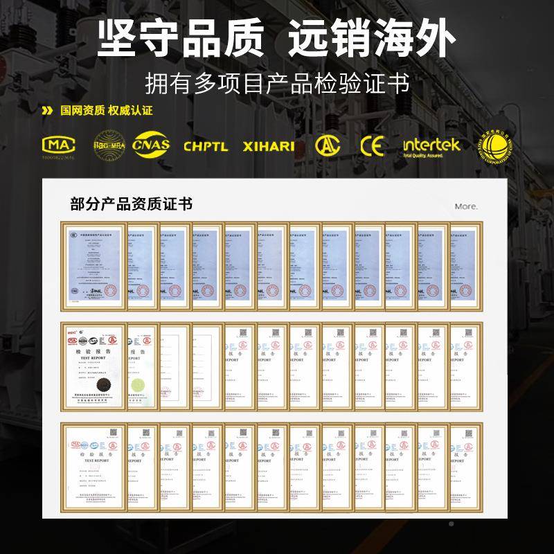 计KYN2KSMR8A偿-12高压开关柜10V中置柜量补柜高压成套变压器配电