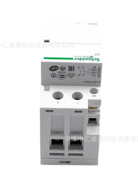 ACV20842CT2NO22i0~ICT2P224040A9家用标准接触器静音