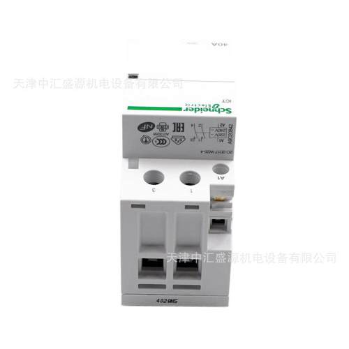 ACV20842CT2NO22i0~ICT2P224040A9家用标准接触器静音
