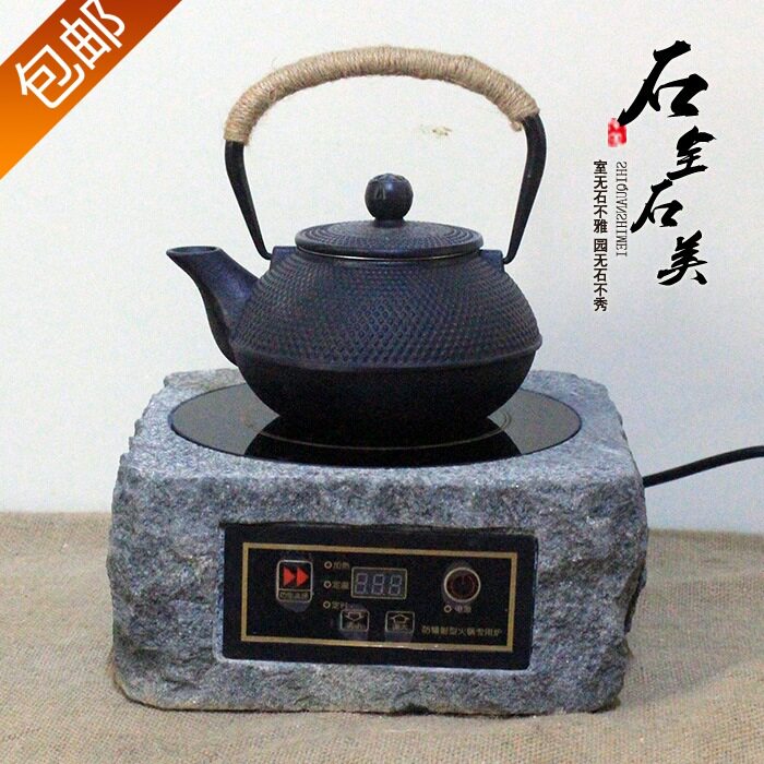 天然石雕刻静音铁壶煮茶炉