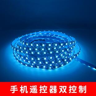 直销灯l1ed幻联系客服彩带2V酒吧KTV园林光化造带景灯光线性灯RGB