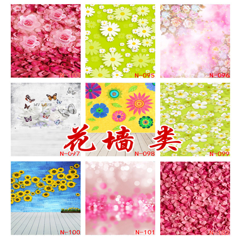 儿童摄影背景布新生儿可折叠韩式花墙纳米背景布