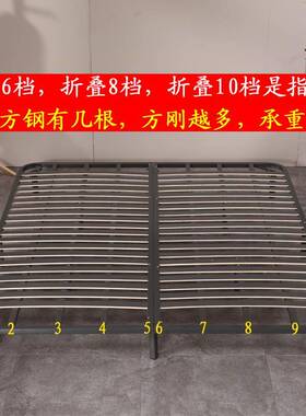 IL排骨人架床架.铁架床板支撑架18米龙架1.523双床骨骨架床架子可