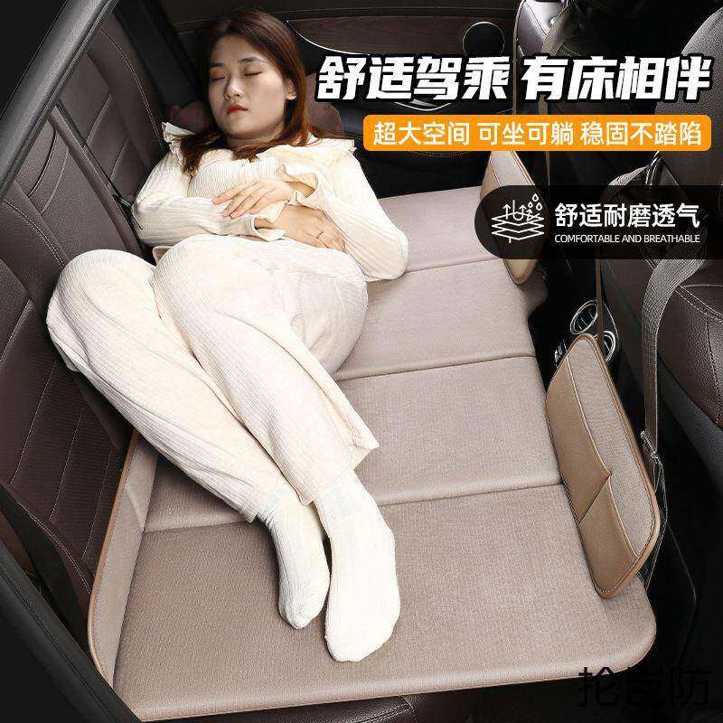 折式载床轿车车旅行床便携式汽车后OOW排床垫外出旅游叠休午睡垫