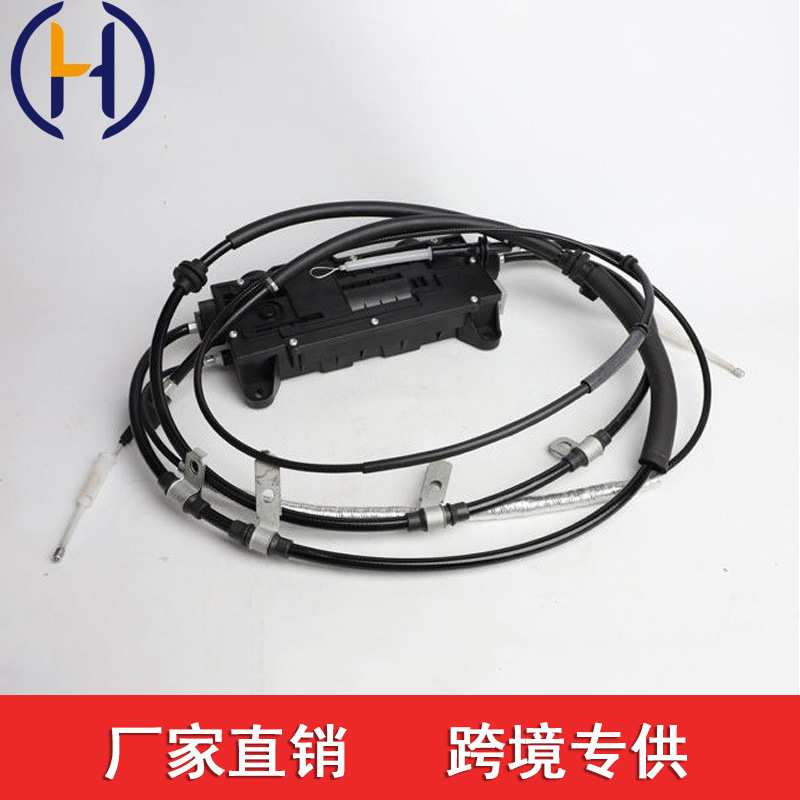 LR019223 适用于路虎发现3电子手刹模块 LR019223