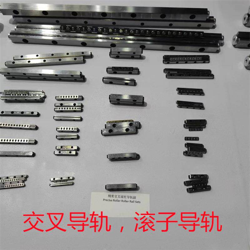 交叉滚子导轨 圆弧精密导轨替代THK VR3-150 V4-80 V1-50移位平台