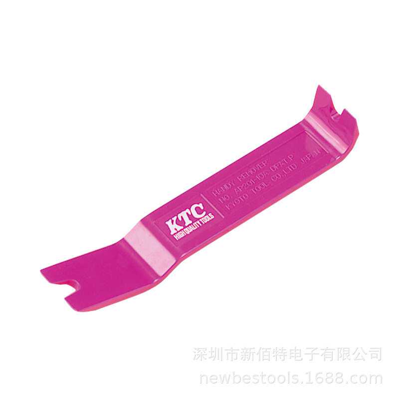 汽车内饰卡扣起子AP201-10AATP2014汽修套件撬棒CLR-201