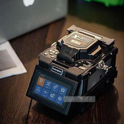 X-800 Handheld FTTx Fusion Splicer