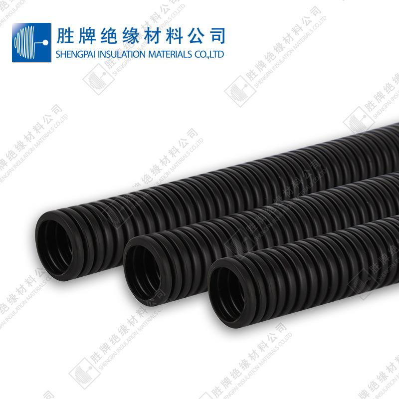 胜牌 车用PP阻燃波纹管 线束套管汽车波纹管隔热管波浪管