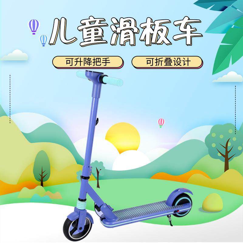 热卖儿童滑板车可折叠单脚踏板平衡助力滑板车厂家直销