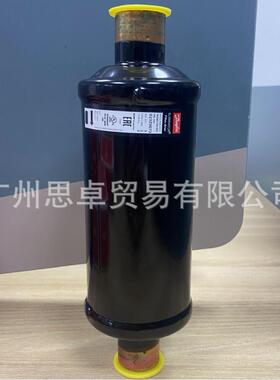 DML305S DML415S DML419S DML607S DML757S DML759S 干燥过滤器