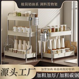厨房调料品置物架家用多功能不锈钢台面调味料架筷子桌面收纳架子