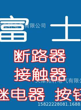 DR22D0L-M3W指示灯DR22D0L-M3W按钮指示灯