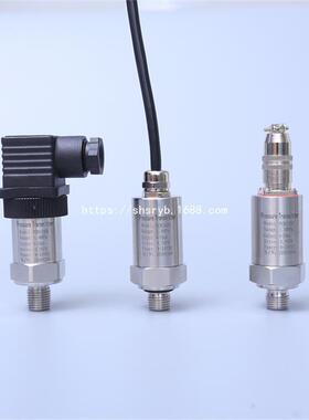 PMP71-VBC1K62RDAAA压力变送器3051智能G1/8压力传感器质保壹年