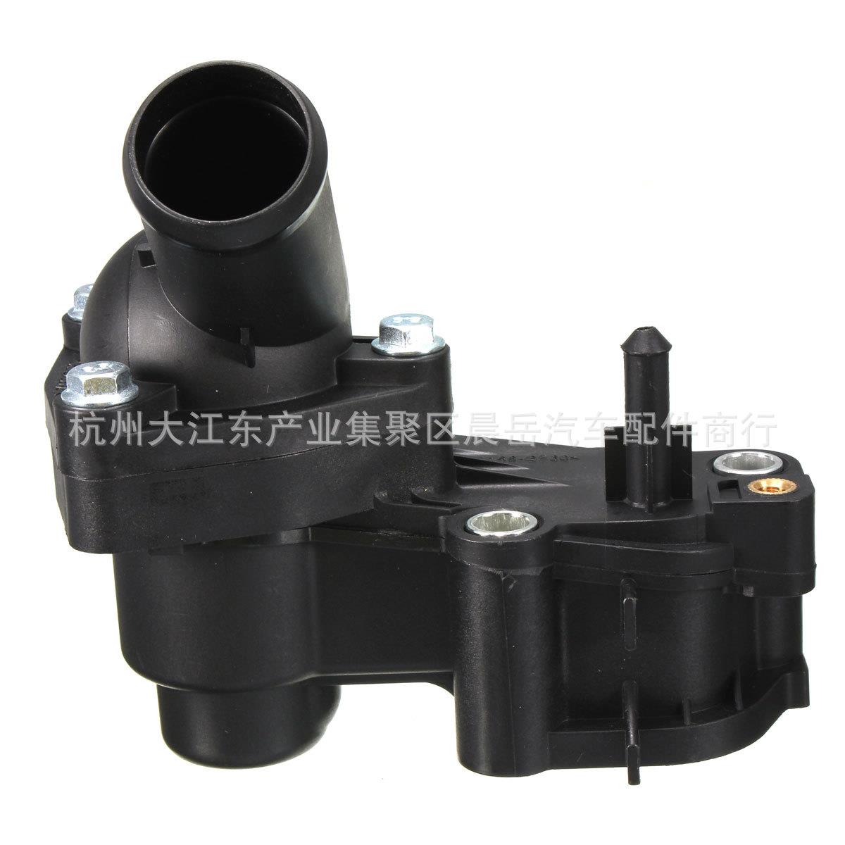 适用福特福克斯节温器恒温器1198060 2S4Q-9K478-AD