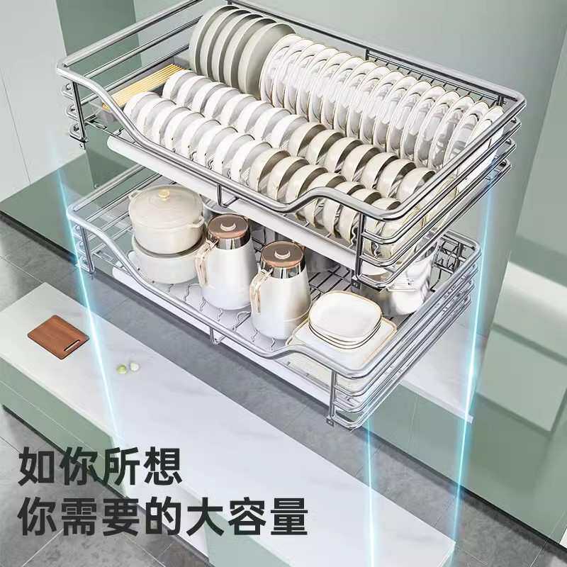304不锈钢拉篮橱柜内 收纳抽屉式厨房拉蓝碗篮碗碟架双层托盘碗柜