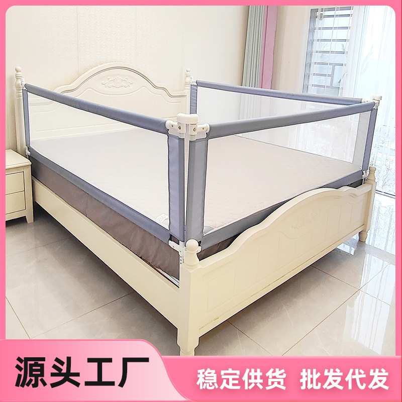 厂家供应婴儿防摔围栏儿童大床垂直升降宝宝防摔防护栏定制安全床