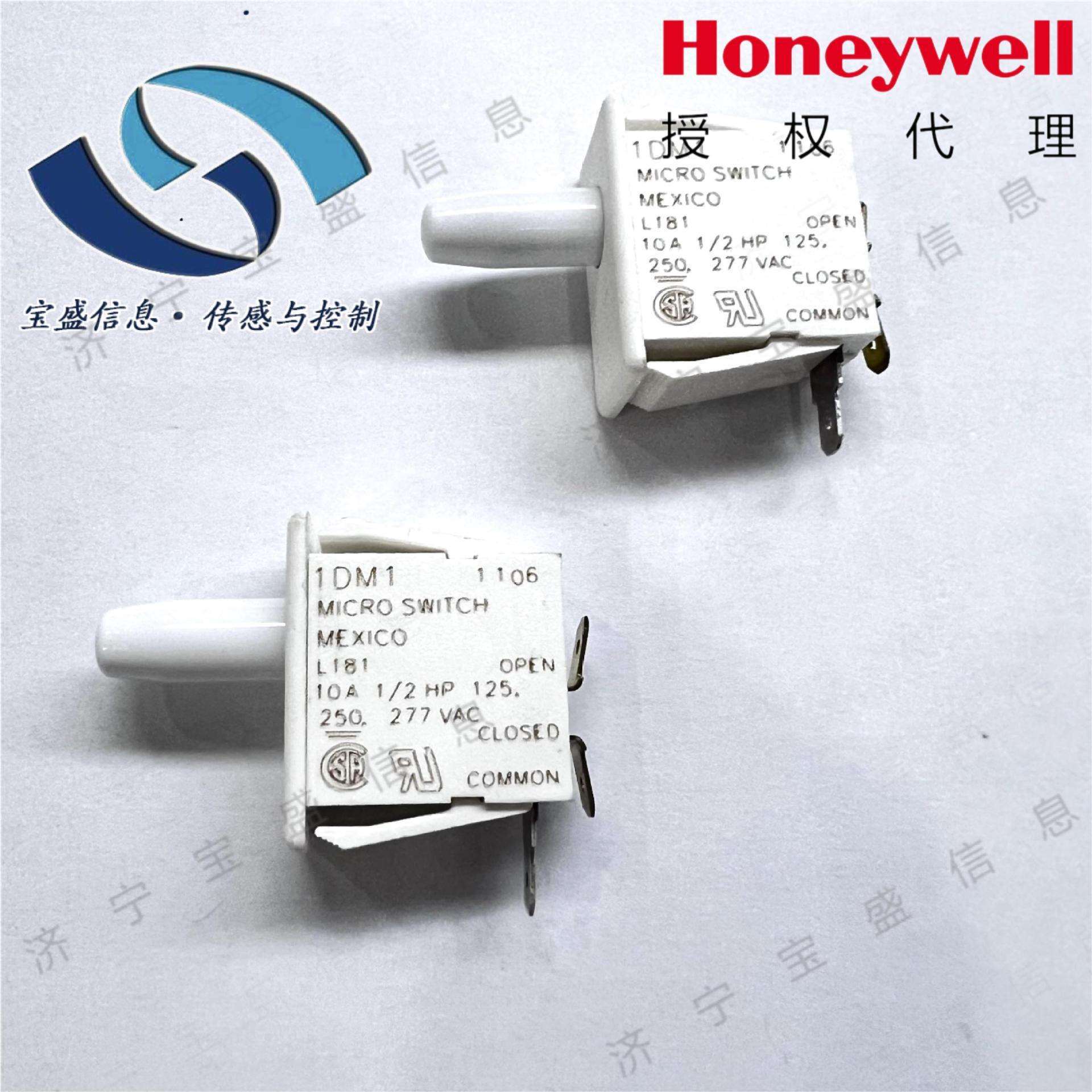 1DM1 honeywell 微动开关 基本/快动开关10A 277VAC柱塞 单刀双掷