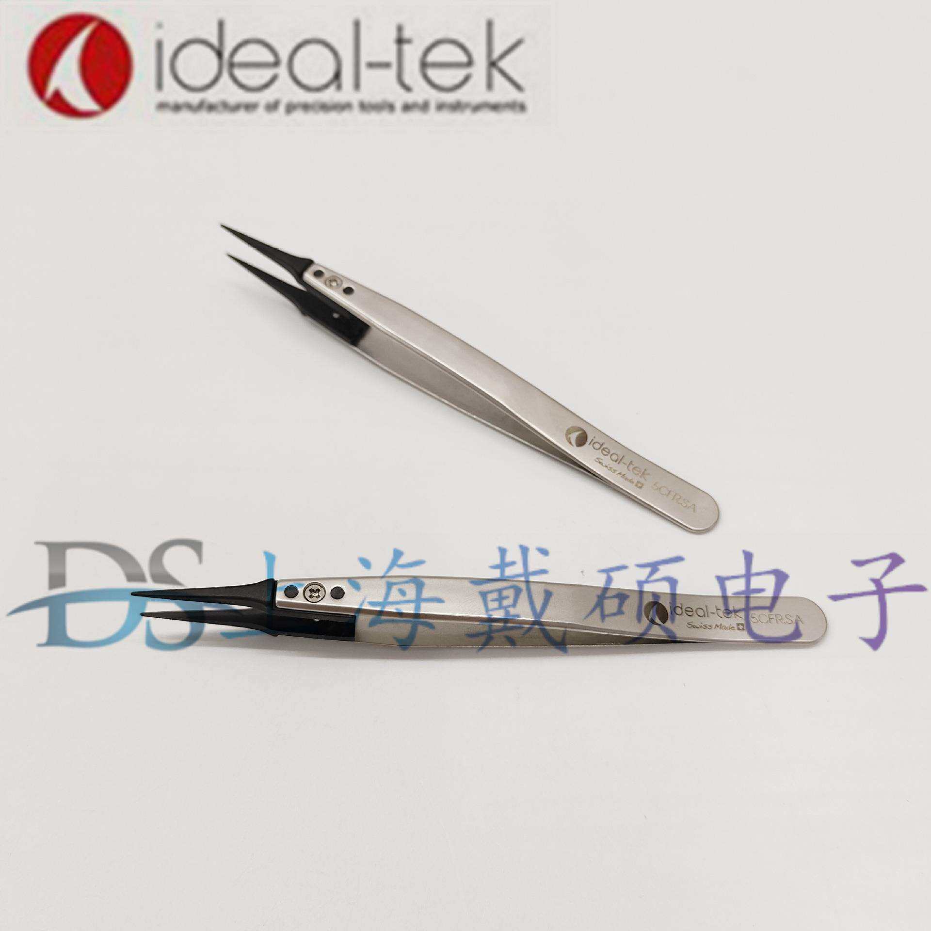 瑞士原装进口ideal-tek防静电镊子5CFR.SA不锈钢炭纤维细尖头镊子