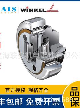 精密WINKEL轴承型号： PR 固定的轴向轴承 PR 2.055(205.072.000)