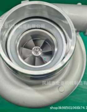 HX55 2836376 2836378 A4720960799 A4720962099 4049886 4049887