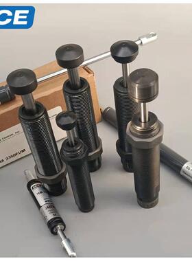 MC150M MC225M MC600M MC150MH2 MC225MH3 MC600MH1 2 3ACE缓冲器