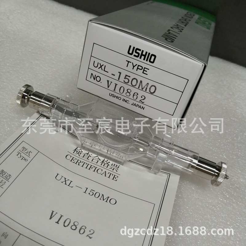 现货USHIO牛尾紫外线灯UXL-150MO XENON SHORT ARC LAMP短弧氙灯
