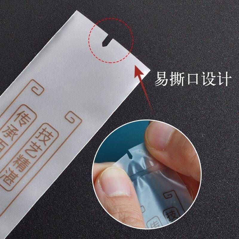 一次性采耳工具袋热封袋自封袋鹅毛棒鸡毛棒耳勺空袋子收新品