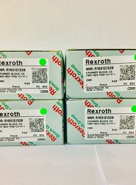 宁波力士乐直线轴承R063206000/R063006000开口型带密封轴承