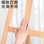 厂家1描.5术米榉木画架实油木美生专用素写148生画架广告展示架