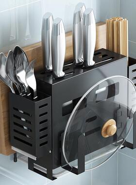 不锈钢刀架厨房置物架挂式多功刀具菜板锅子盖筷笼收纳壁能一tmdb